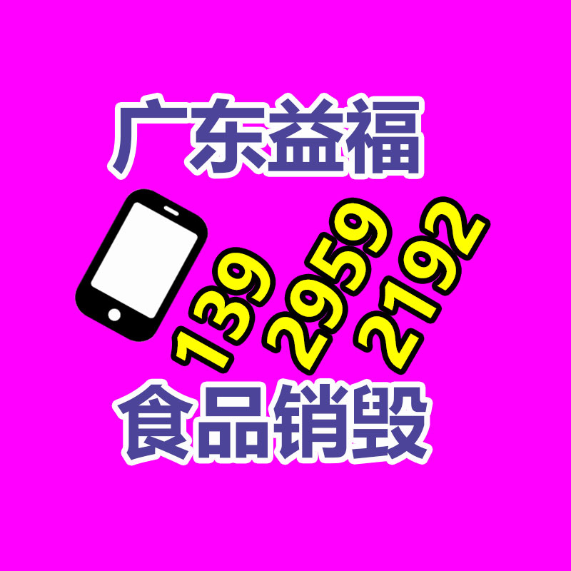 佛山GDYF销毁公司：单条视频播放破亿！清华毕业生裸辞，靠拆解名画单月涨粉260万