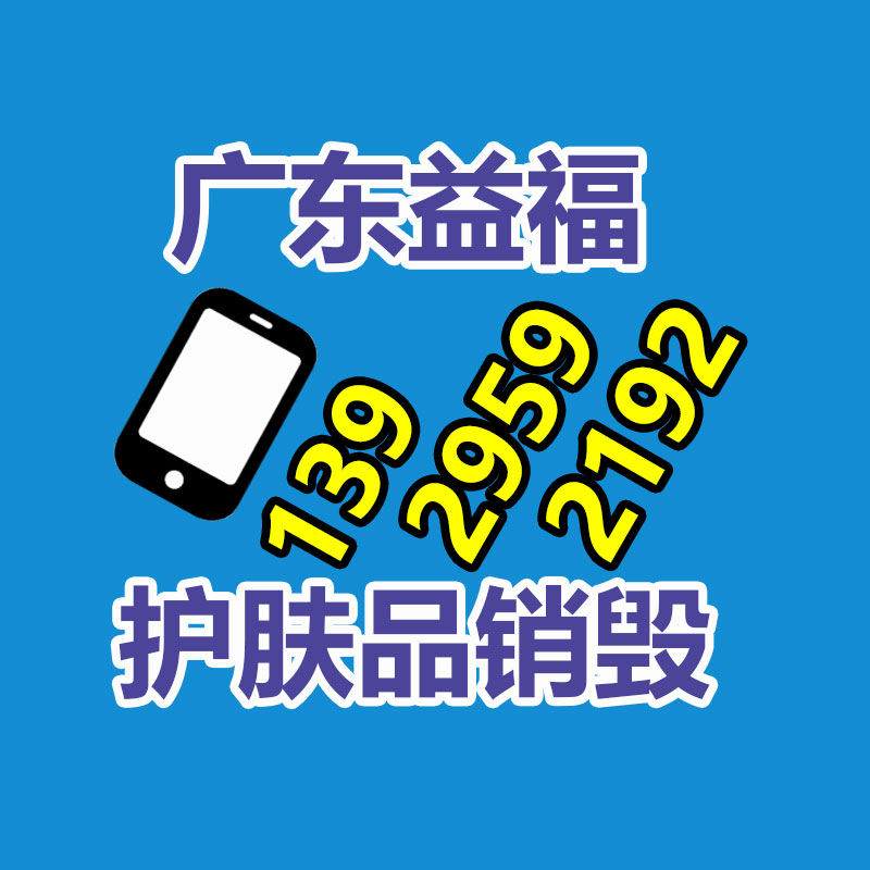 佛山GDYF销毁公司：新能源汽车发展进入快车道，充电桩迎来新机遇