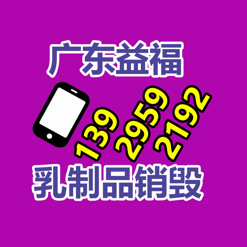 佛山GDYF销毁公司：为什么空压机热能回收是一项快回报的投资？