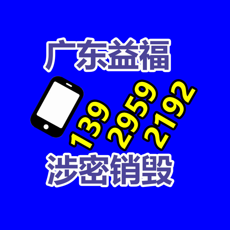 佛山GDYF销毁公司：女子拿驾照后首次开车致引擎盖冒烟低档位导致水箱被踩爆