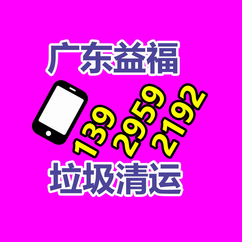 佛山GDYF销毁公司：京东诉阿里巴巴“二选一”案一审胜诉 获赔 10 亿元