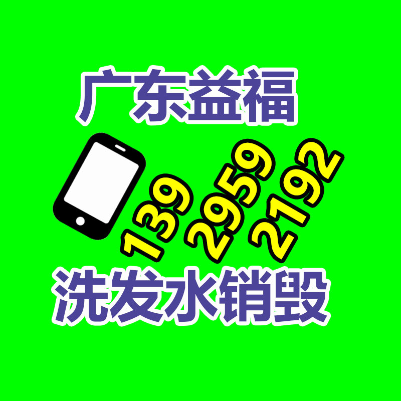 佛山GDYF销毁公司：被直播催熟的二奢，怎么备战2023年“下半场”？