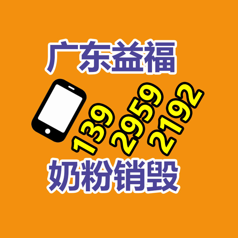 佛山GDYF销毁公司：铜元收藏价值怎样，为什么有那么多人喜欢收藏？