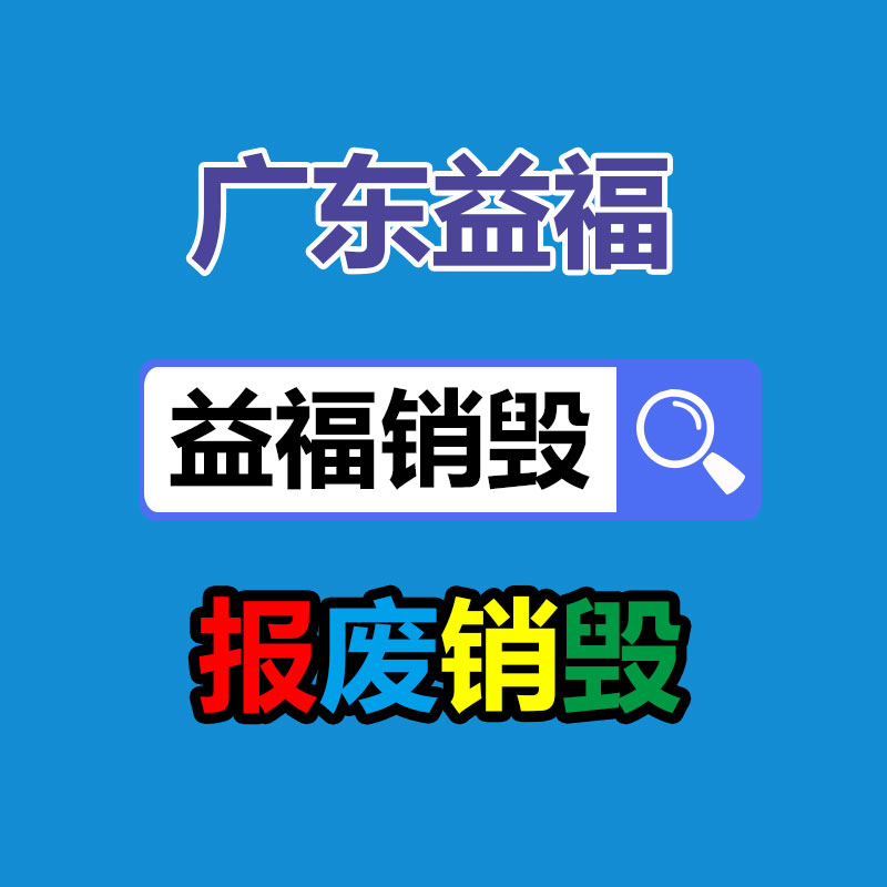 佛山GDYF销毁公司：孟羽童自曝在清华演讲！曾被算作董明珠“接班人” 与格力不欢而散